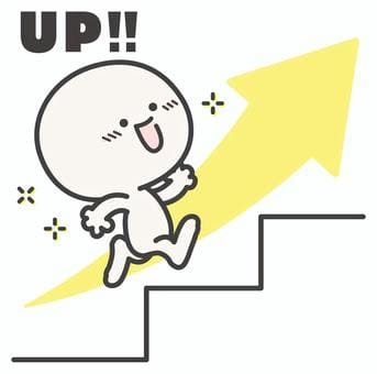 転職エージェントを活用する